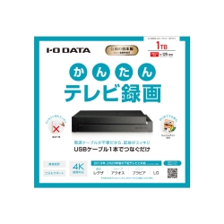 商品補足画像4