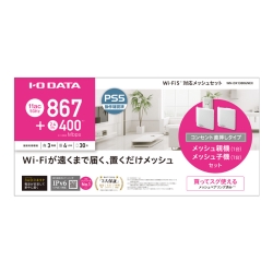 商品補足画像2