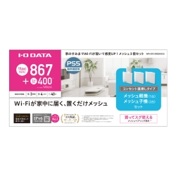 商品補足画像2