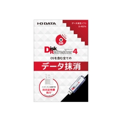 商品補足画像3
