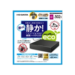 商品補足画像4