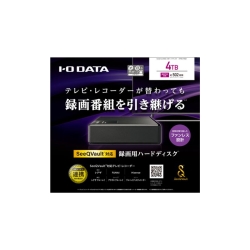 商品補足画像4
