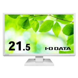 ワイド液晶ディスプレイ 21.5型/1920×1080/アナログRGB、HDMI/ホワイト/スピーカー:あり/5年保証 LCD-AH221EDW-B