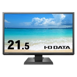 ワイド液晶ディスプレイ 21.5型/1920×1080/アナログRGB、HDMI/ブラック/スピーカー:あり/5年保証/広視野角パネル採用 LCD-AH221XDB-B