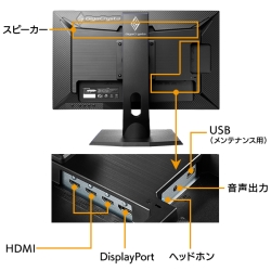 i⑫摜5