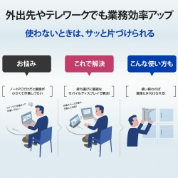 商品補足画像4