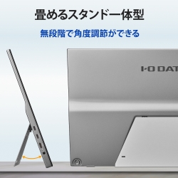 商品補足画像5