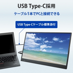商品補足画像6