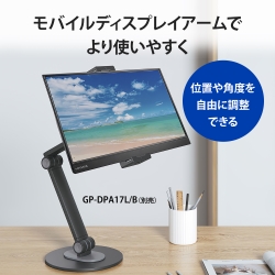 商品補足画像8