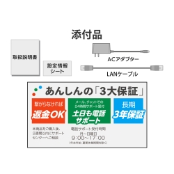 商品補足画像10