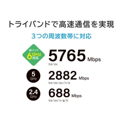 商品補足画像5