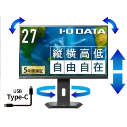 LCD-CQ271SA-FX