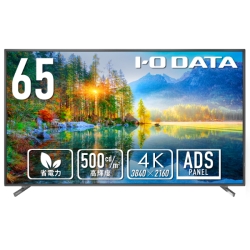 ChtfBXvC 65^/3840×2160/HDMI(HDCP 2.2)AD-sub9s(IX)AUSB Standard A/ubN/Xs[J[F/18ԘAғΉIPx500cd/m2ŉcE4K