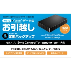 񂽂f[^ڍsAv USB 5GbpsiUSB3.2 Gen1jΉ |[^uHDD 2TB