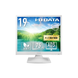 LCD-SAX191DW-AG
