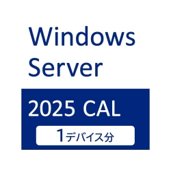 APS-WS25DCAL1