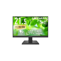 即日受渡❣️全国送料込3年前購入NEC21.5型ワイド平面型液晶モニターホワイト 楽天市場】ディスプレイ（画面サイズ（PC等）20 ～ 22インチ