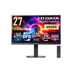 ゲーミング液晶ディスプレイ 27型/3840×2160/HDMI(HDCP 2.2)×2、DisplayPort(HDCP 2.2)×1/ブラック/スピーカー:あり/Dual Frame Rate対応!/「5年保証」/160Hz&4K対応