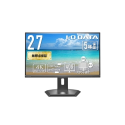 LCD-CU272D-FX
