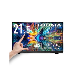 ディスプレイの商品一覧 - NTT-X Store