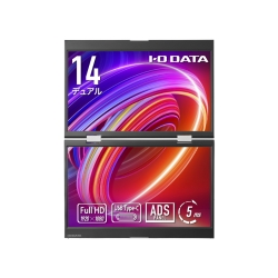 ���o�C���f�B�X�v���C 14�^/1920×1080/HDMI(�~�j)�AUSB Type-C(DisplayPort Alt Mode)/�V���o�[/�X�s�[�J�[�F�Ȃ�/2��ʕ\��!14�^�f���A�����o�C���f�B�X�v���C