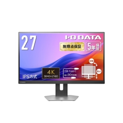 ���C�h�t���f�B�X�v���C 27�^/3840×2160/HDMI×2�AUSB Type-C×1/�V���o�[(�l�b�N�A�s�{�b�g�A�q���W�̓u���b�N)/�X�s�[�J�[�F����/4K�Ή��A�����ׂłȂ߂炩�ȉf����!