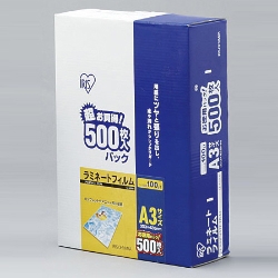 アイリスオーヤマ ラミネートフィルム 100ミクロン(A3サイズ)/1箱500枚