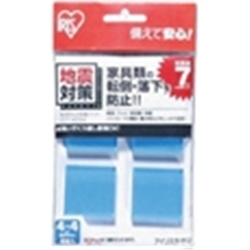 商品補足画像2