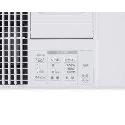 商品補足画像3