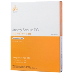 Jasmy Secure PC マネージャー JS01M1P00