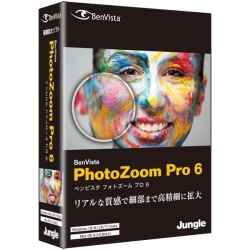 PhotoZoom Pro 6 JP004427