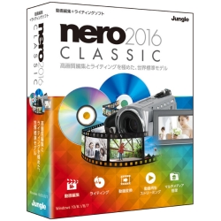 Nero 2016 Classic JP004435