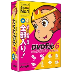 DVDFab6 BD&DVD Rs[v~A JP004469