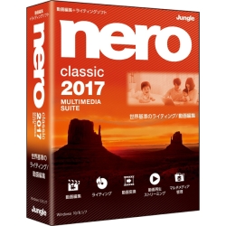 Nero 2017 Classic JP004516