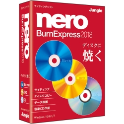 Nero BurnExpress 2018 JP004568