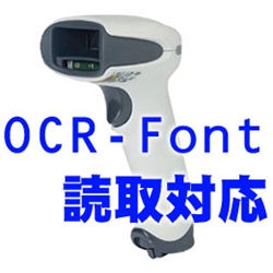 OCRリーダー Xenon1900-OCR 標準レンジ (USB) アイボリー Xenon1900 Xenon1900-USB-OCR-IVORY