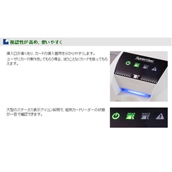 システムギア 磁気カードリーダライター PDC-210-000-U5 - NTT-X Store