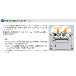 SystemGear PDC-230 磁気カードリーダーライター JK14775872.jpg