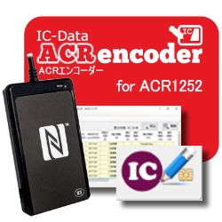 ICJ[h݃VXe ACRGR[_[ for ACR1252 ACRencoder for ACR1252
