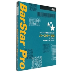 BarStar Pro V4.0-15licenses