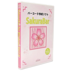 SakuraBarForWindowsVer7.0