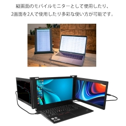 スマホ・タブレット・パソコン JAPANNEXT JN-TRI-IPS116FHDR 11.6 JAPANNEXT JN-MDO-IPS116 11.6インチ 1366x768解像度 ノートPC