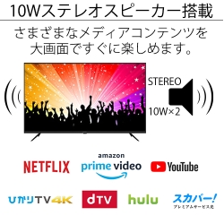 商品補足画像4