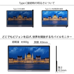 商品補足画像2