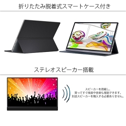 商品補足画像3