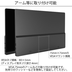 商品補足画像5