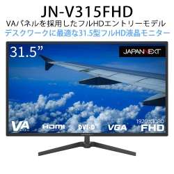 JN-V315FHD