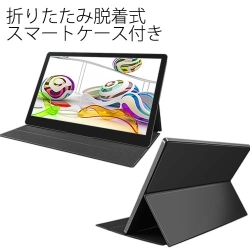 商品補足画像4
