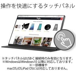 商品補足画像5