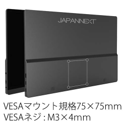 商品補足画像6